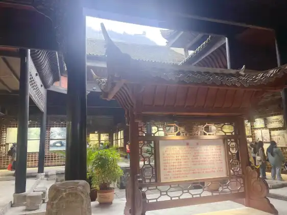 Hotels near Zhenyuan Exhibition Hall