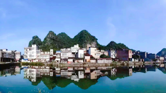 Eight Scenes of Pingguo Old City