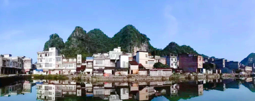 Eight Scenes of Pingguo Old City