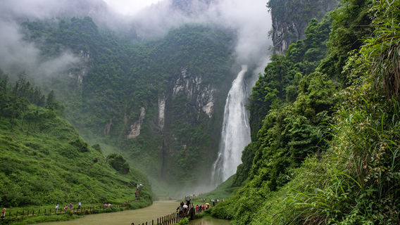 Huayuan