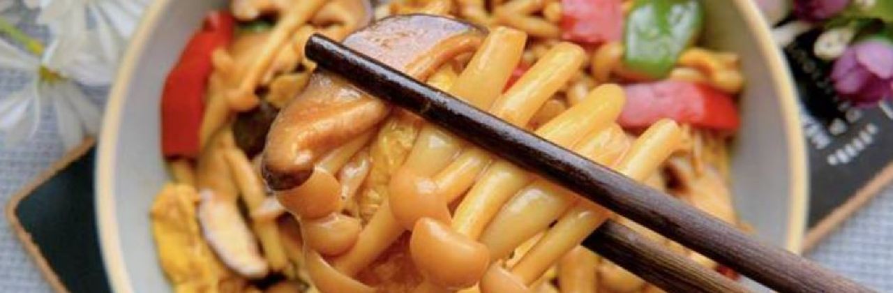 鑫满楼食府(金沟路店)