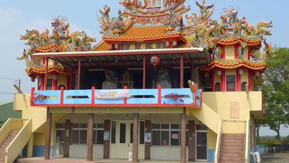 tian zi lin di jun miao