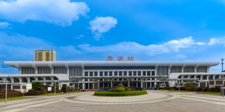 Guigang Railway Station