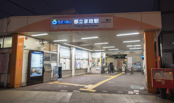 Toritsu-Kasei Station