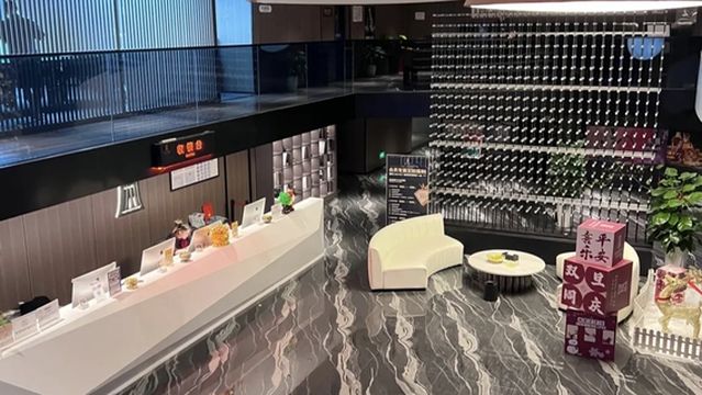 tang mu le · shui guo tang quan