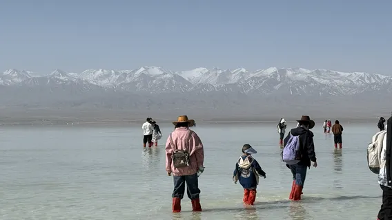 Sky Mirror Experience Area