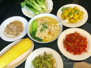 LE WEI GE YANG SHENG BAN LI JI