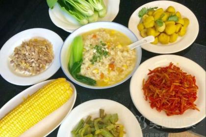 LE WEI GE YANG SHENG BAN LI JI