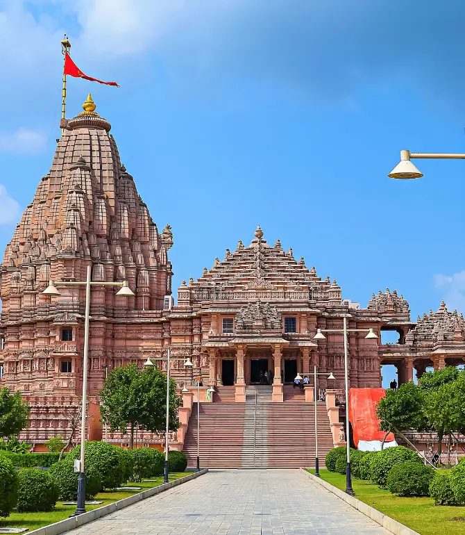 Rajkot