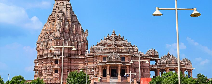 Rajkot
