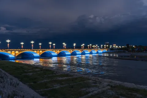 Yili River