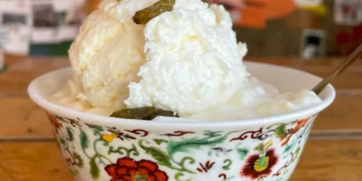 前站氂牛酸奶坊