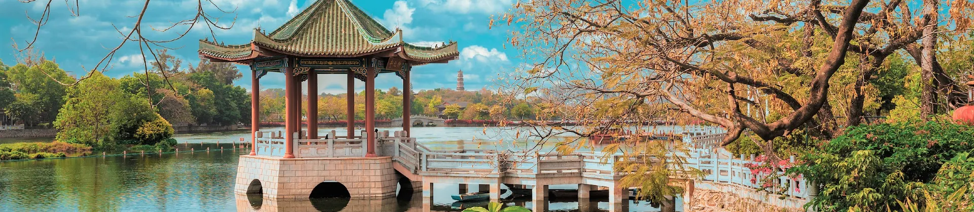 Fall Viewing Attractions