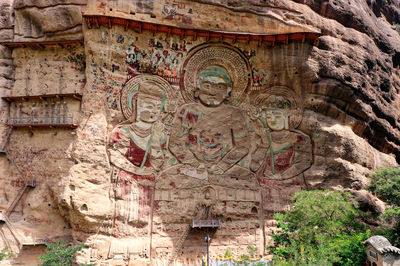 Tianshui Cliffside Grottoes Cultural Tourism Area