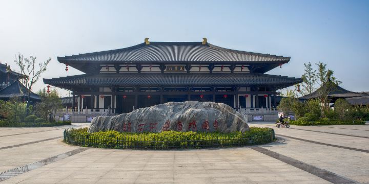 Yutang Yunhe Ancient Town