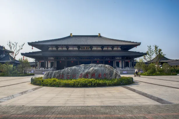 隋唐運河古鎮