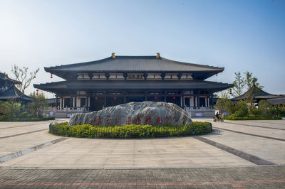 Sui-Tang Canal Ancient Town