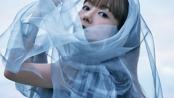 Kagoshima | Wazze! Kagochina Festival