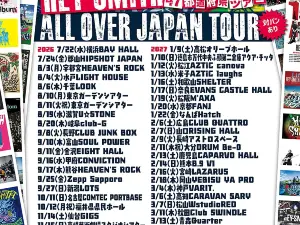 Yamagata City | HEY-SMITH 20th ANNIVERSARY “ALL OVER JAPAN TOUR”