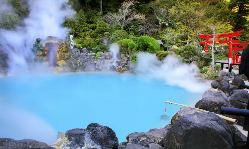 Beppu Onsen