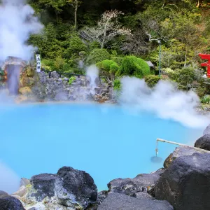 Beppu Onsen