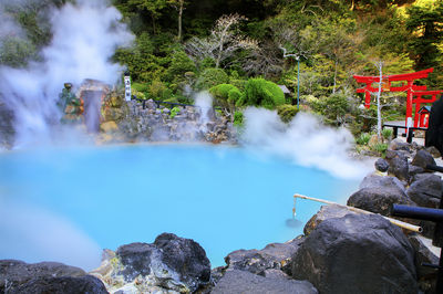 Beppu Onsen