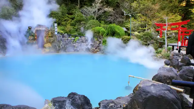 Beppu Onsen