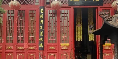 將軍廟