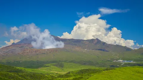 Aso travel destination