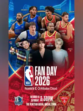 NBA CHINA GAMES 2026 Fan Day