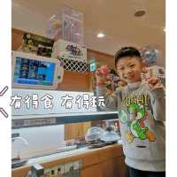 有得玩 有得食 沖繩壽司店