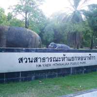 สวนสาธารณะห้าแยกหอนาฬิกา ลำปาง