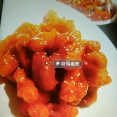 Maoluyinxiang (yunhecheng) ảnh của người dùng