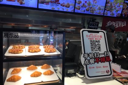 肯德基(融信店)