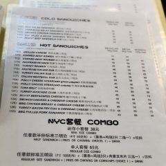 Niuyue CITY DELI User Photo