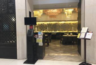 Tasty Congee & Noodle Wantun Shop (IFC, Central) 여행 사진