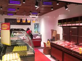 喜福来便利店(文华路)