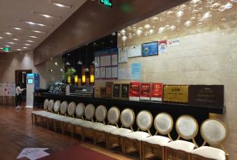 Star Of Canton Restaurant user photo