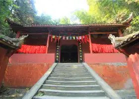 Caishen Temple