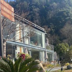 黄山魔宿·厢居集装箱野奢民宿·餐饮 User Photo