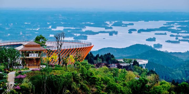 Danjingtai Scenic Spot