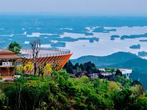 Danjingtai Scenic Spot