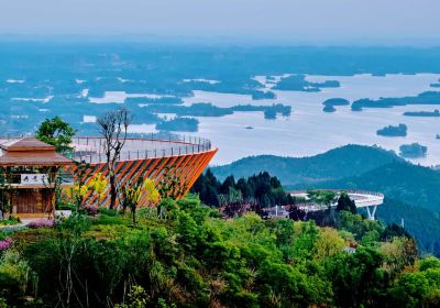 成都龍泉山丹景台旅遊景區