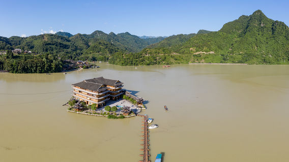 Hewan Fortified Mountain Village