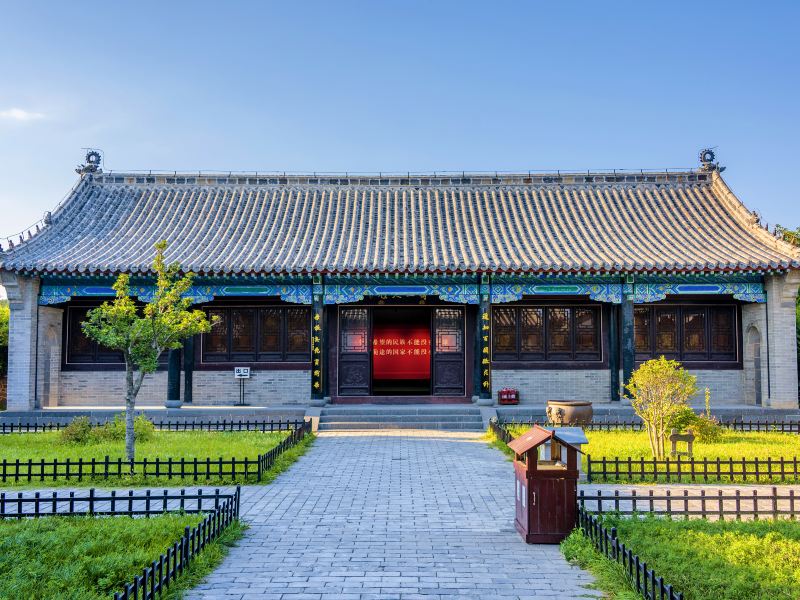 qijiguang Memorial Hall