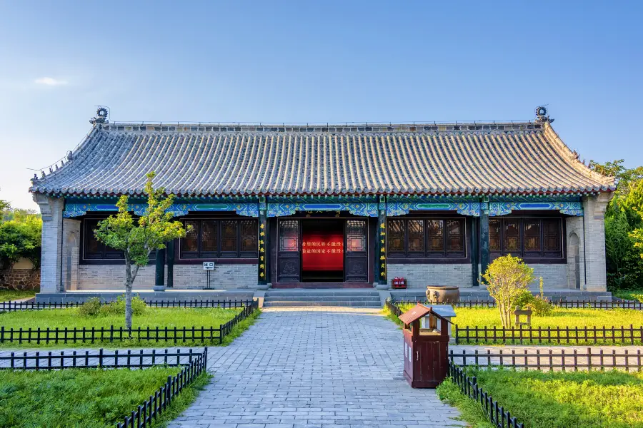 qijiguang Memorial Hall