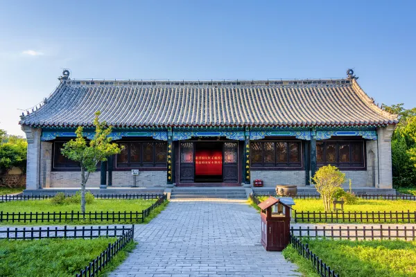 Hotels near Sunrise Admiring Of Penglai Pavilion