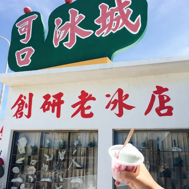 【澎湖旅遊攻略】2025最夯民宿、澎湖交通、熱門景點美食看這篇就夠！