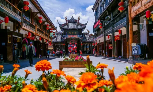 Songpan Ancient City