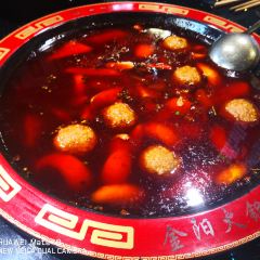 金阳火锅城 User Photo
